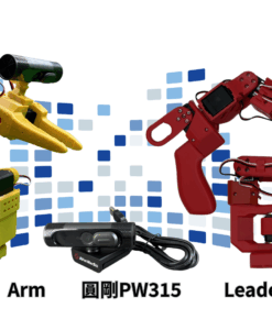 【現貨】SO-ARM101 AI 機器手臂實驗PRO套件(含3D列印件並組裝完成)+攝影機圓剛PW315 x 2