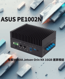 ASUS PE1102N NX16GB