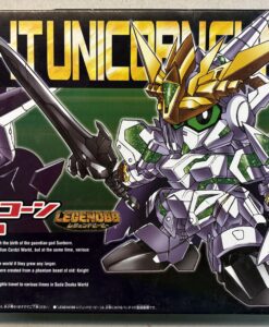 BANDAI BB戰士395 LEGEND 騎士獨角獸鋼彈